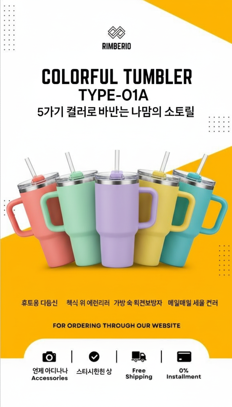 이미지 2
