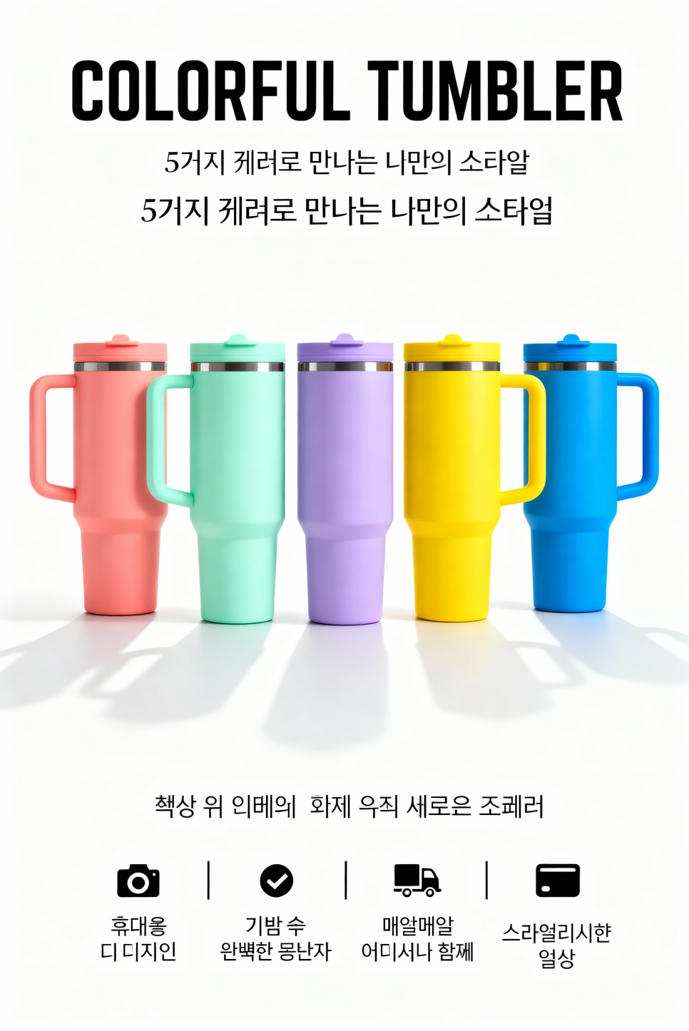 이미지 4