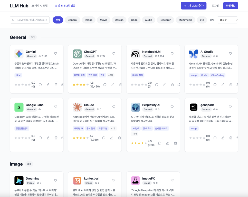 이미지 1