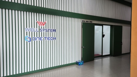 이미지 2