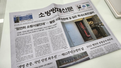 이미지 3