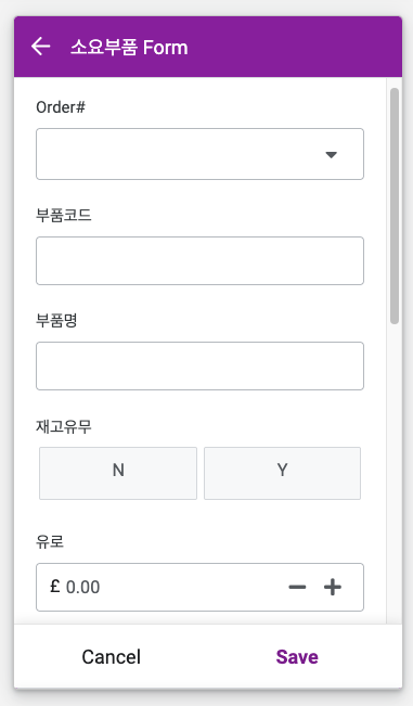 이미지 5