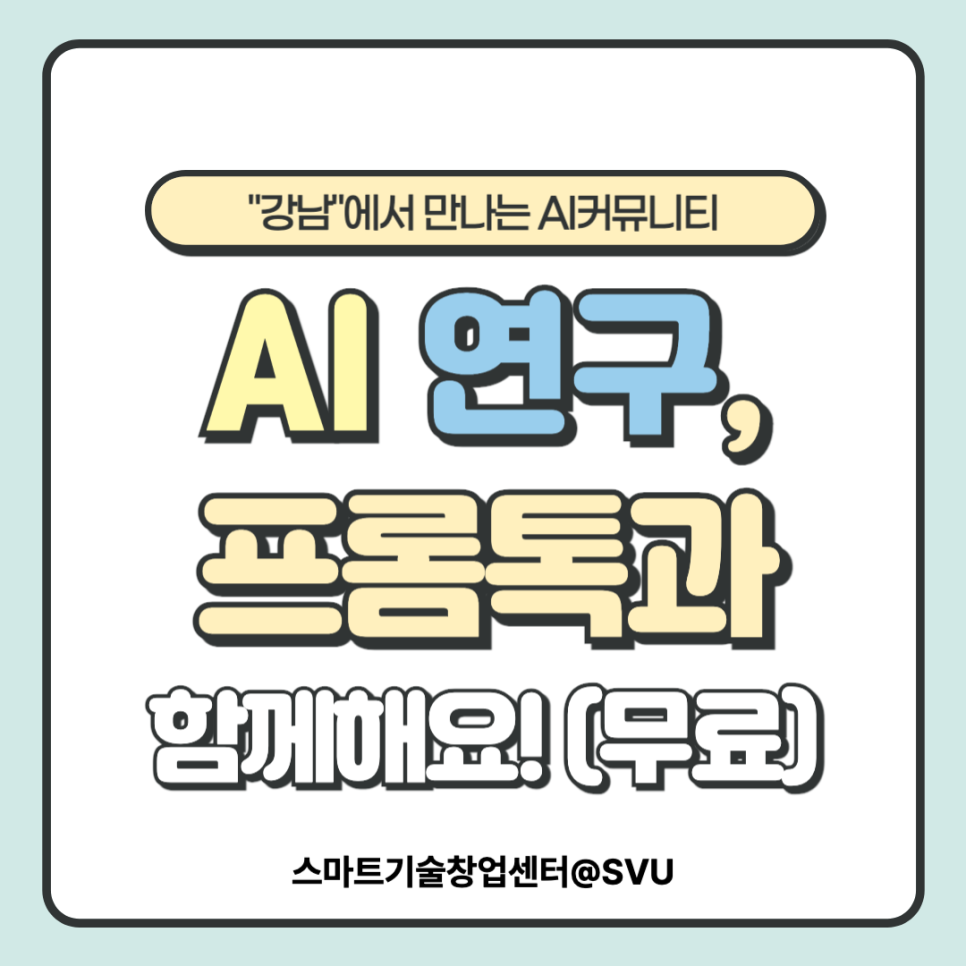 이미지 1