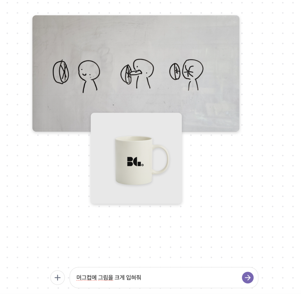 이미지 3