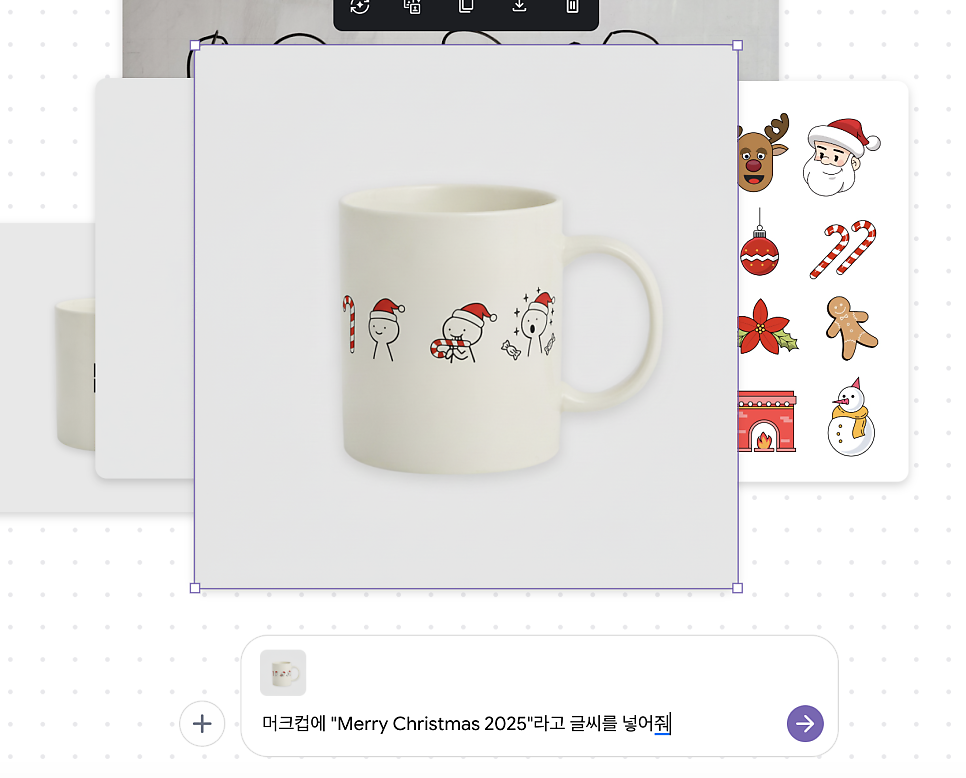 이미지 7