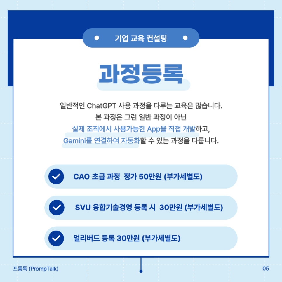 이미지 8