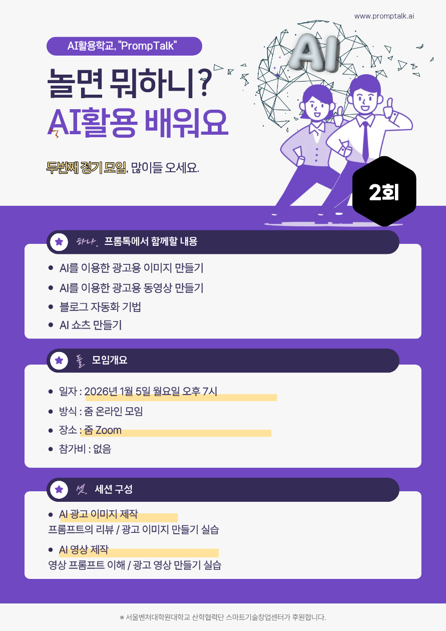 이미지 1