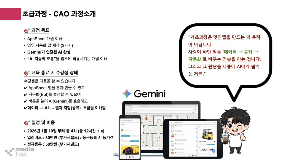 이미지 5