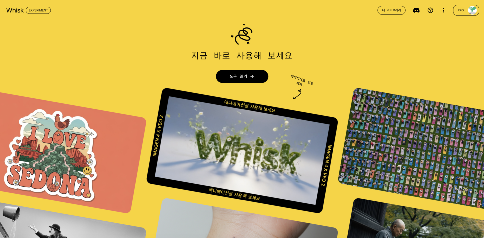 이미지 1
