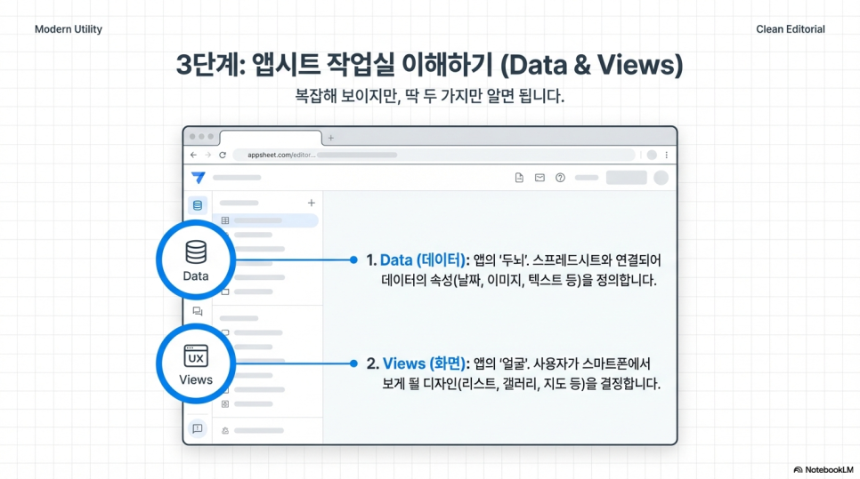 이미지 7
