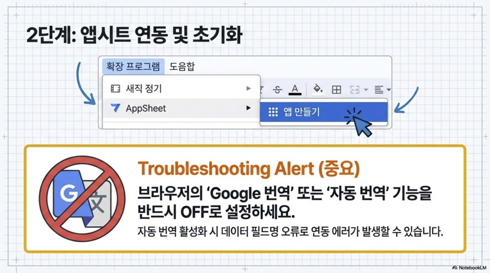 이미지 9
