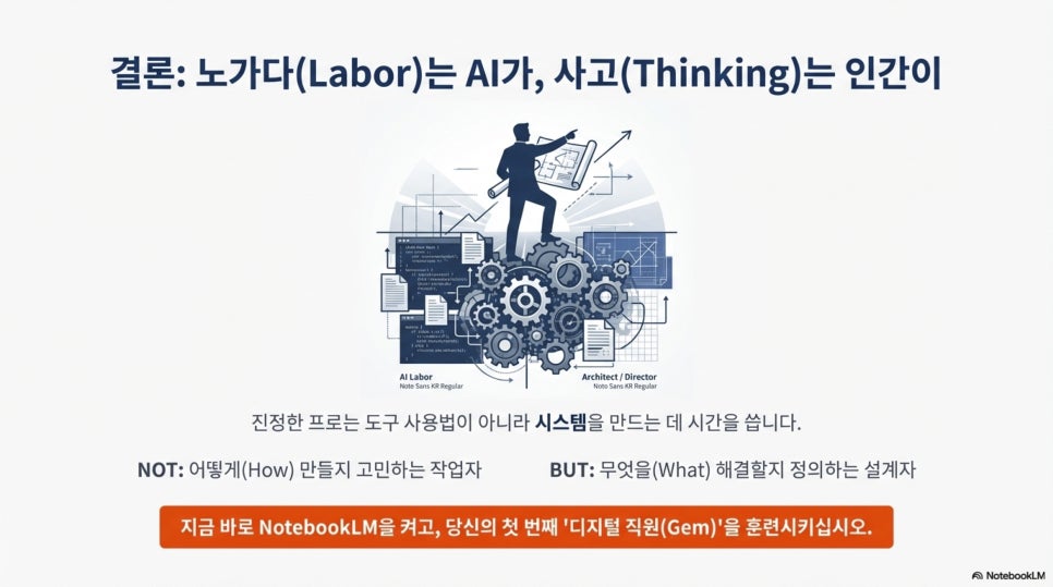이미지 12