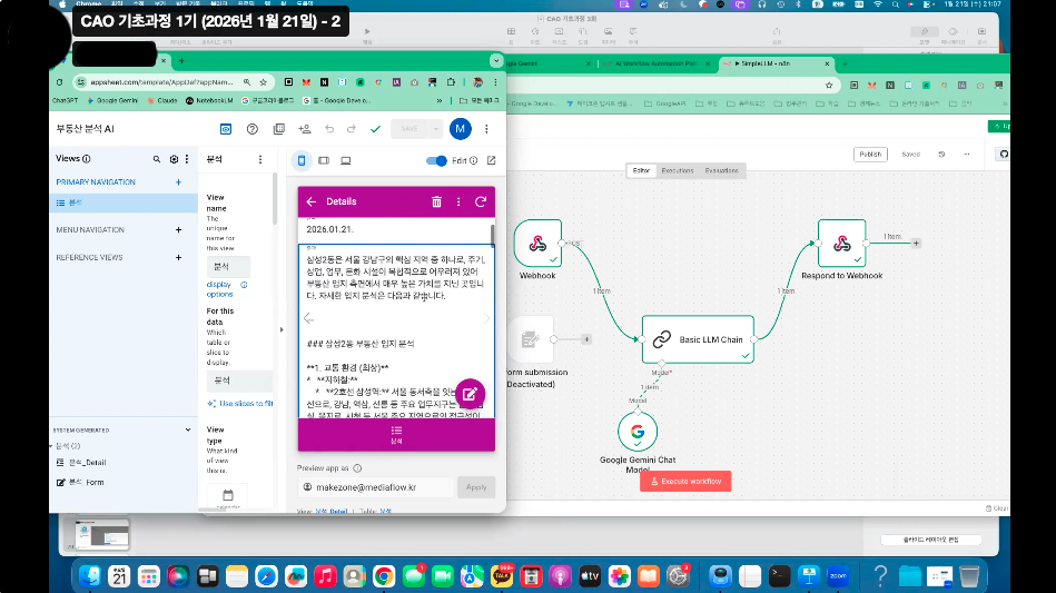 이미지 1