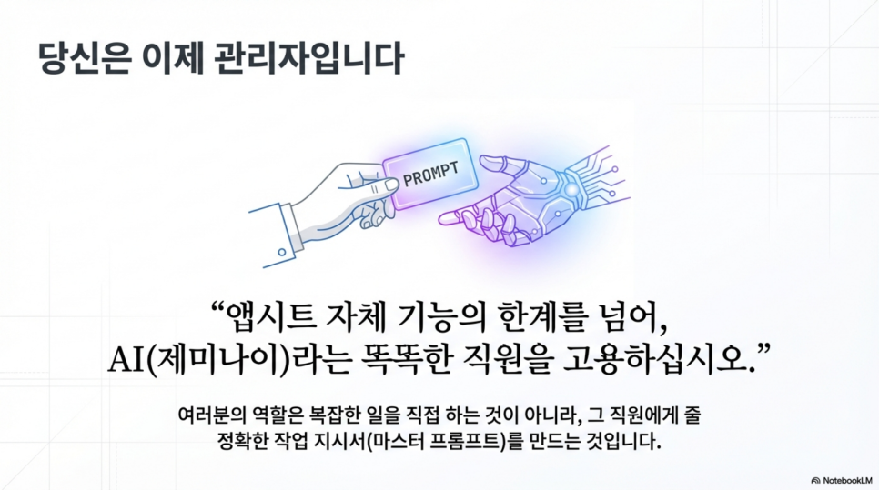 이미지 19