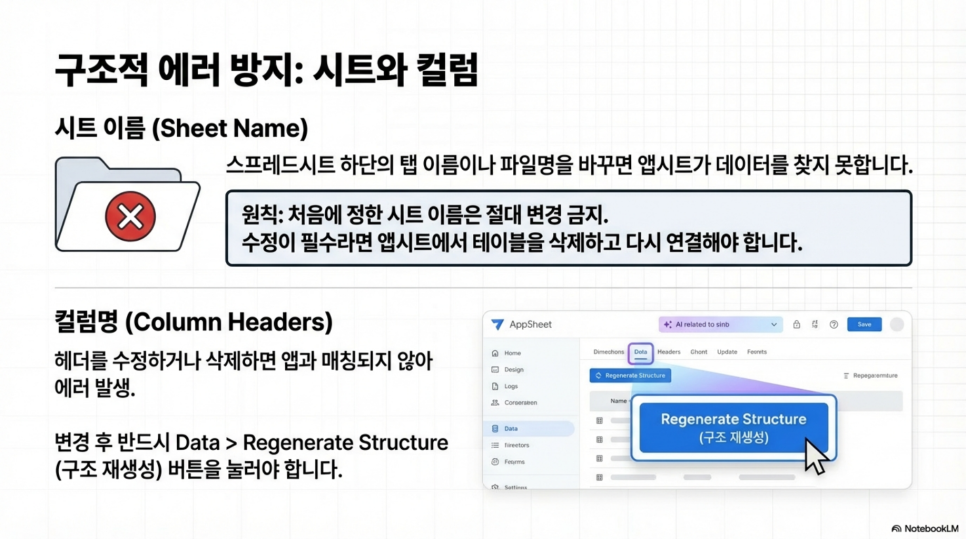 이미지 8