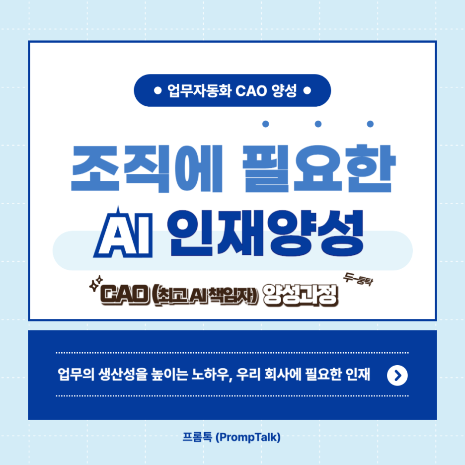 이미지 2
