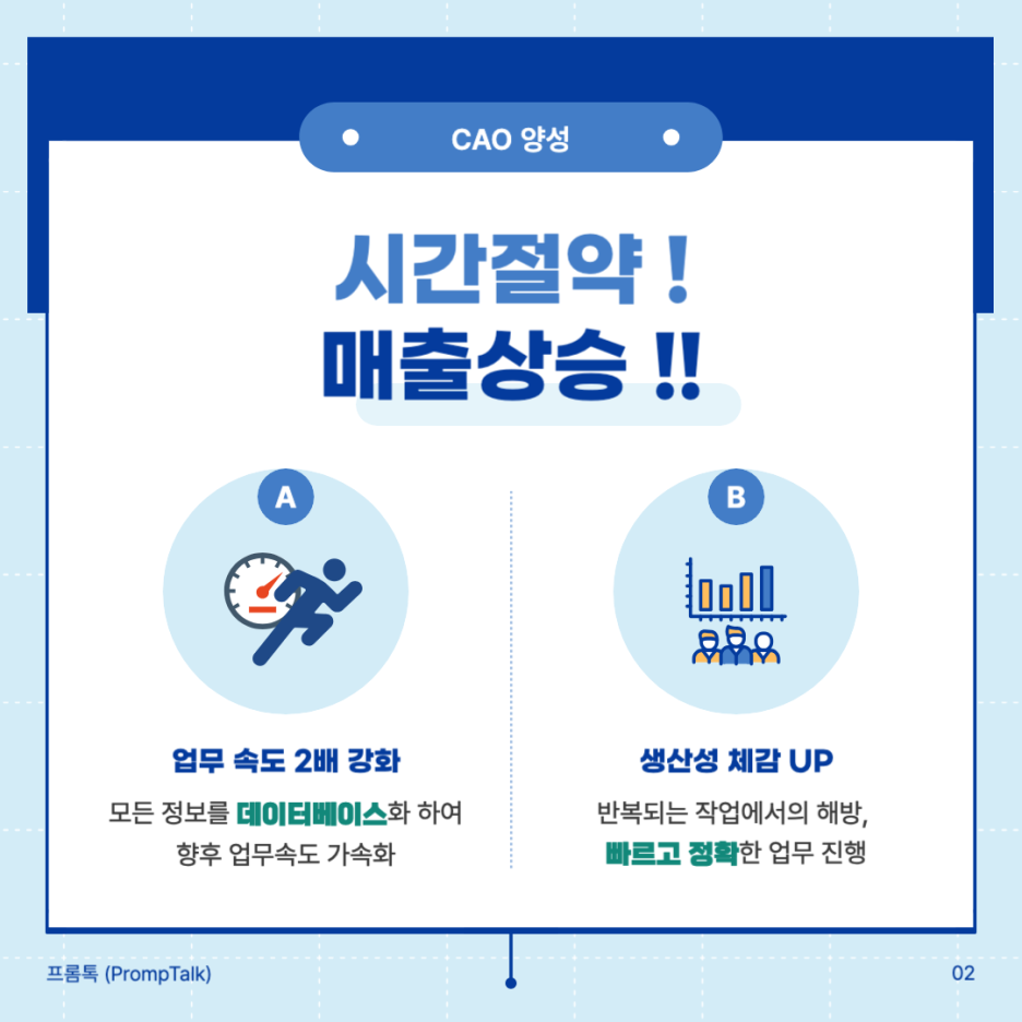 이미지 5