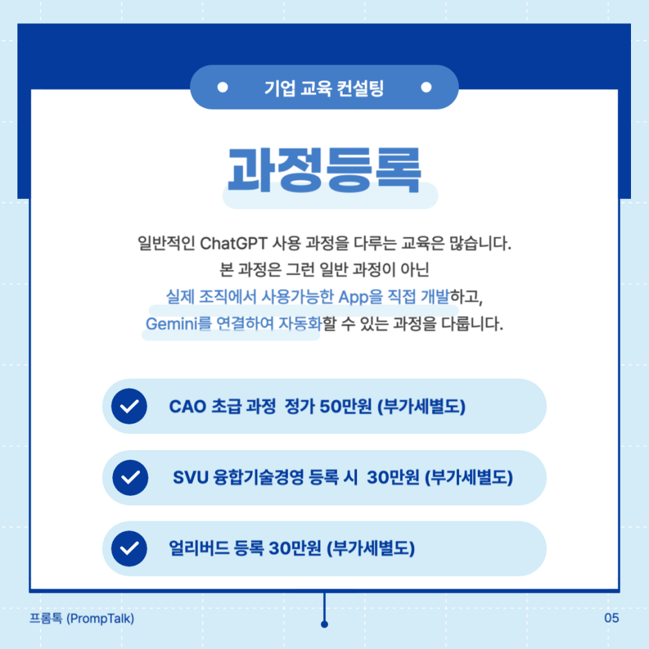 이미지 9