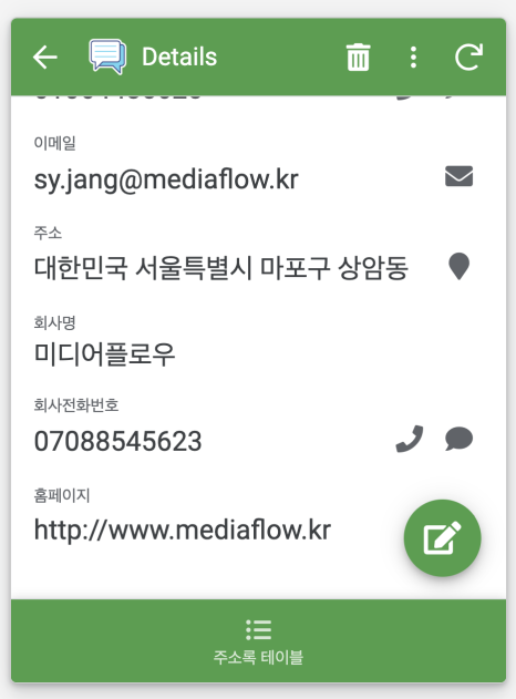 이미지 3