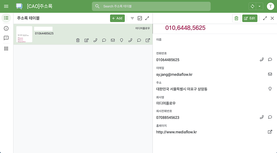 이미지 6
