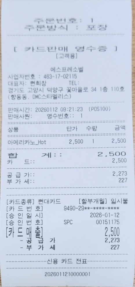 이미지 5