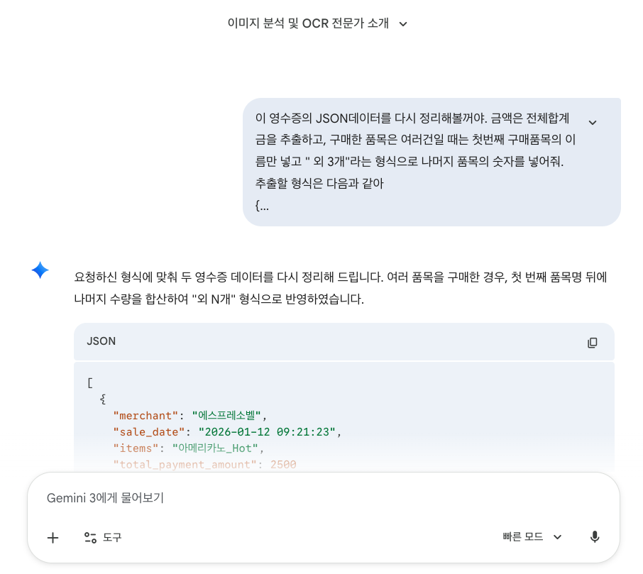 이미지 7