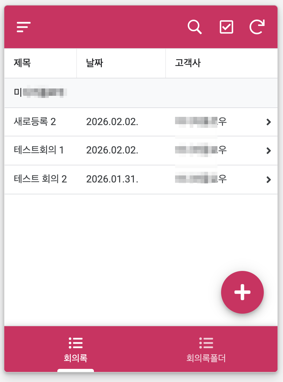 이미지 3