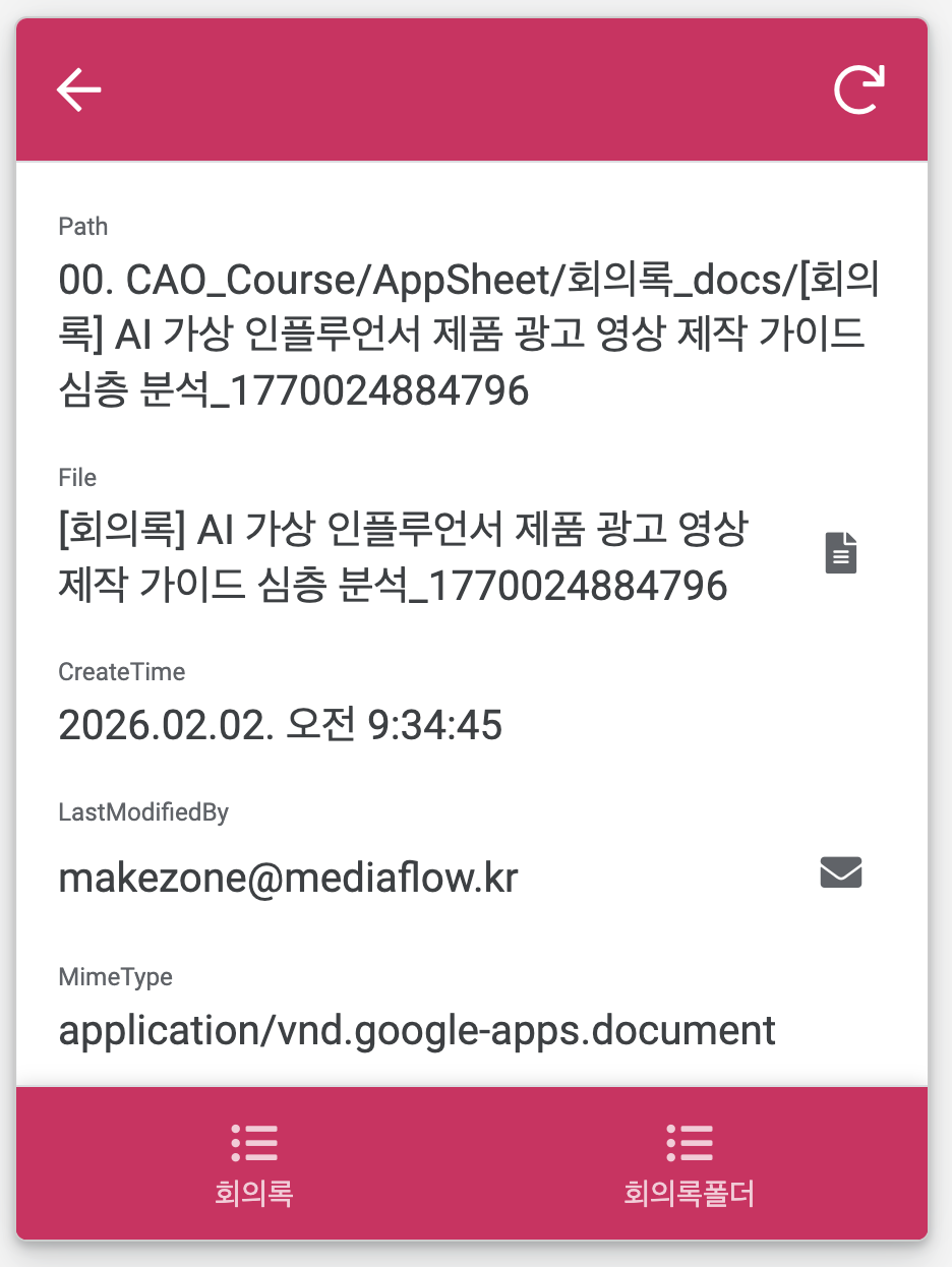 이미지 5