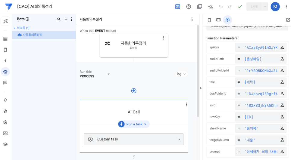 이미지 6