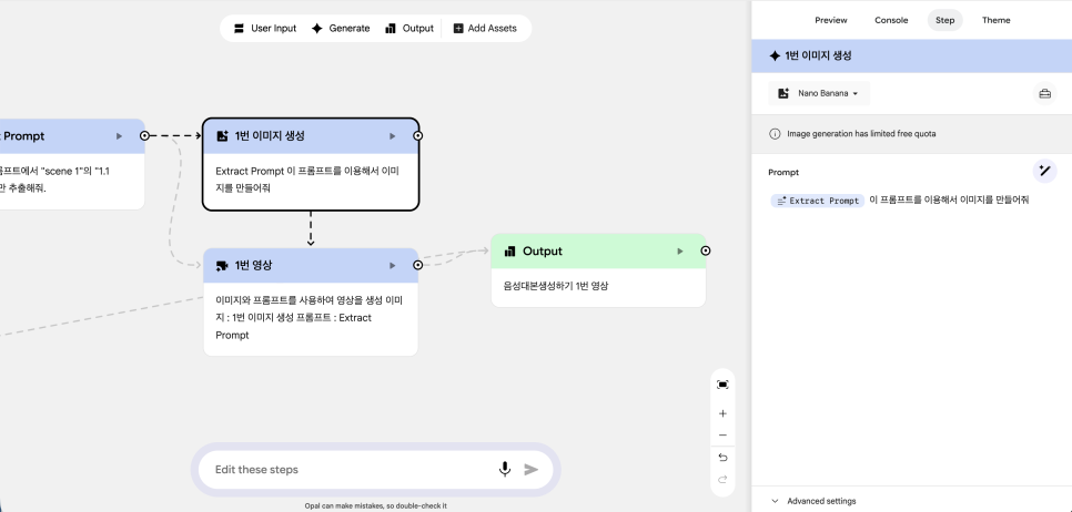 이미지 5