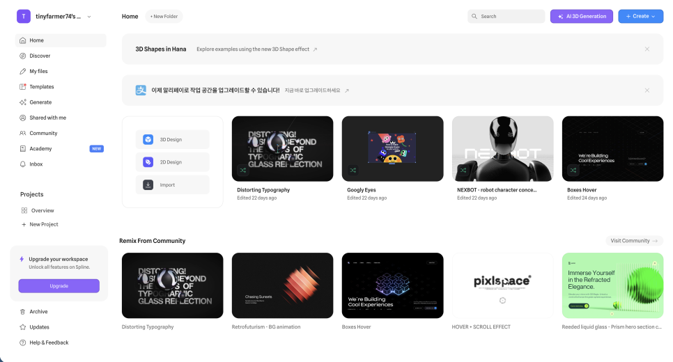 이미지 3