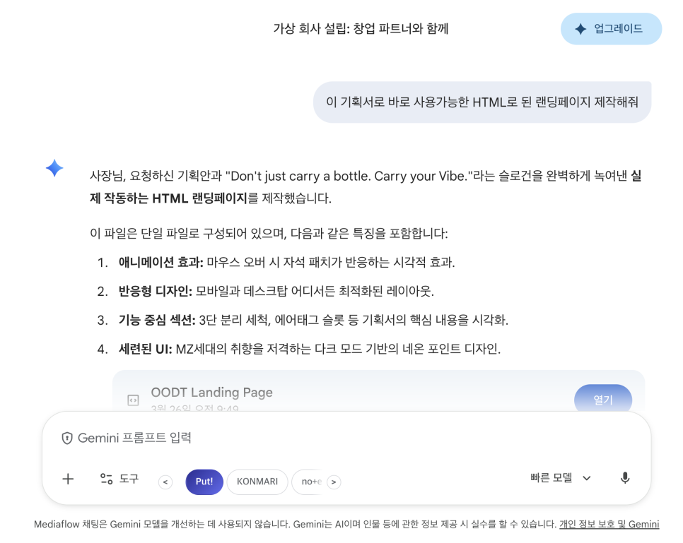 이미지 12