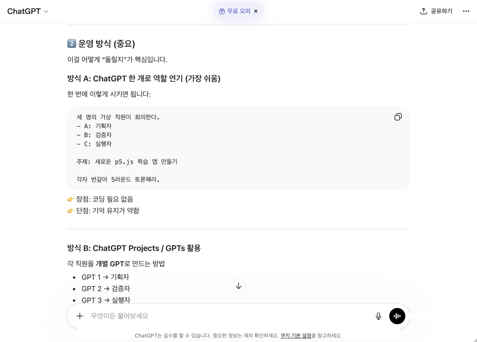 이미지 3