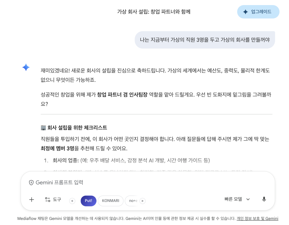 이미지 4