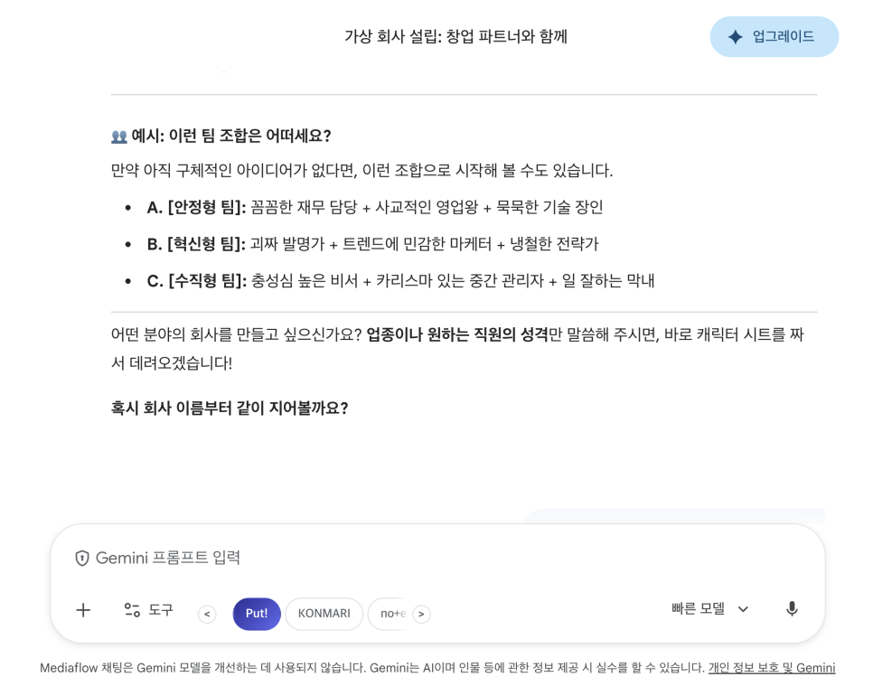 이미지 5