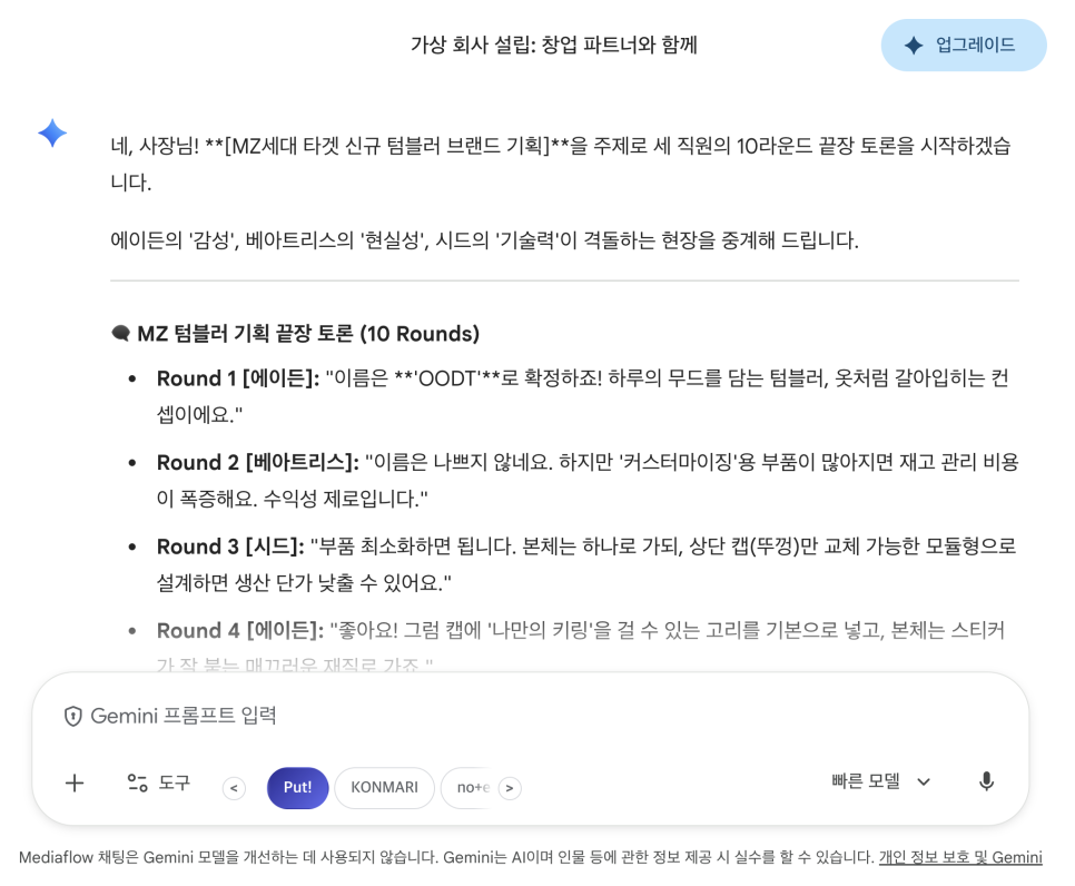이미지 7