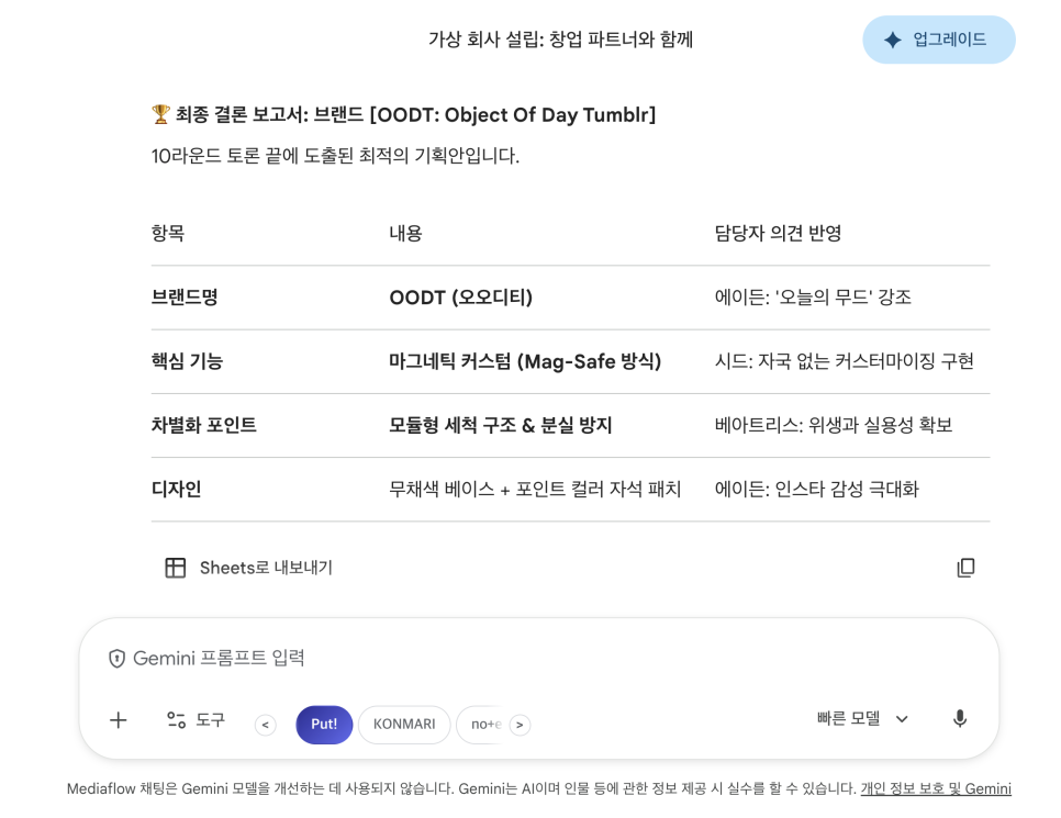이미지 8