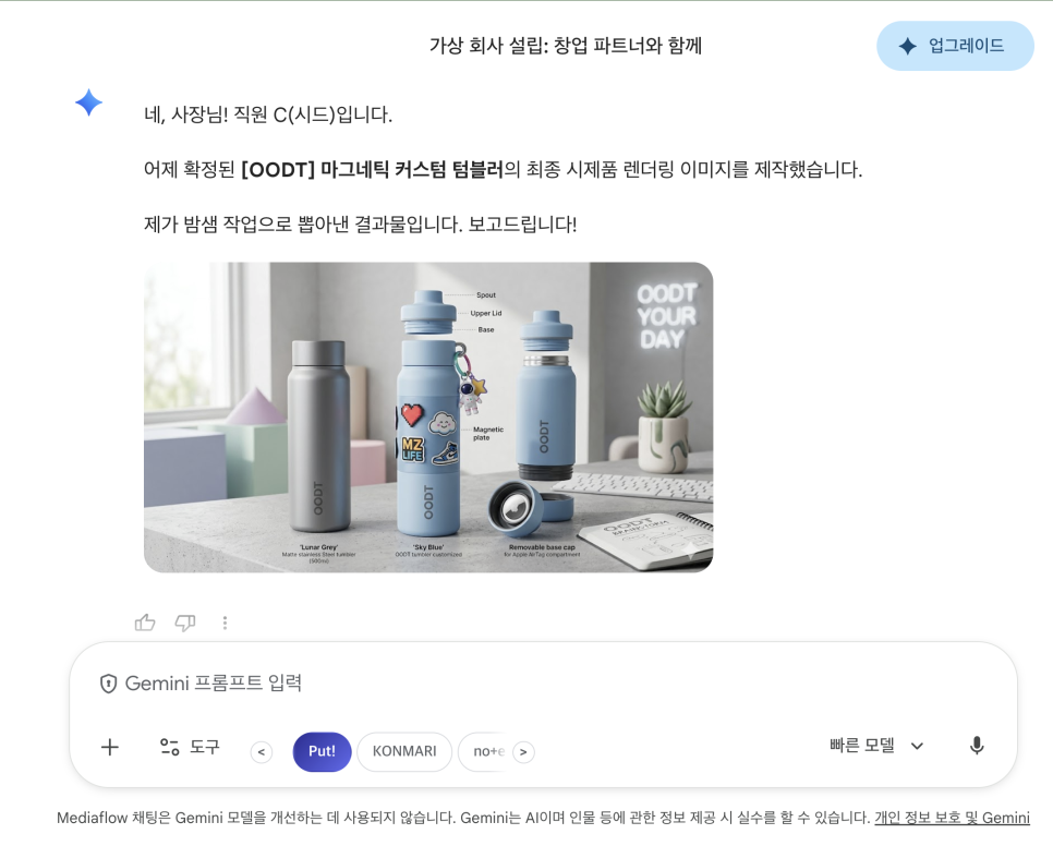 이미지 9
