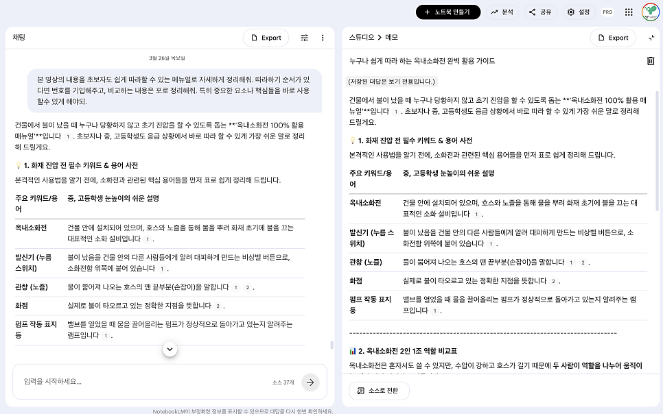 이미지 10