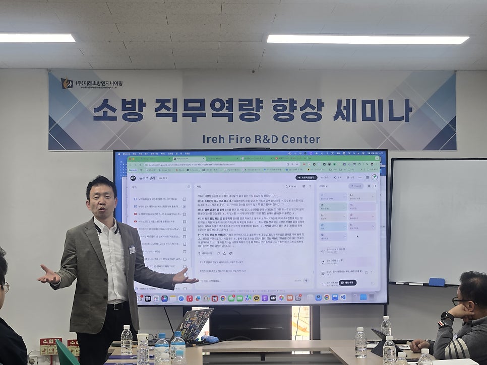 이미지 3