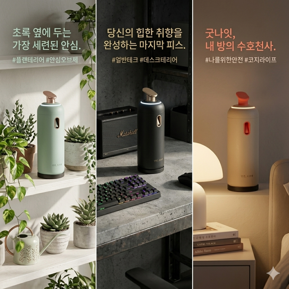 이미지 6