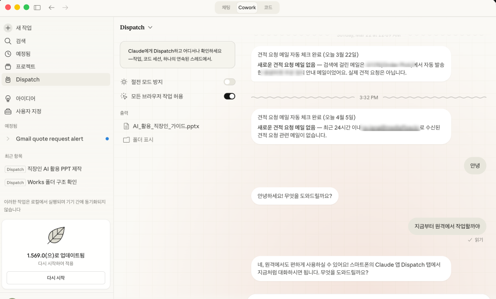 이미지 3