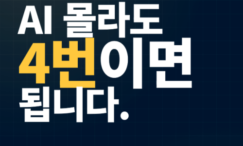 이미지 6