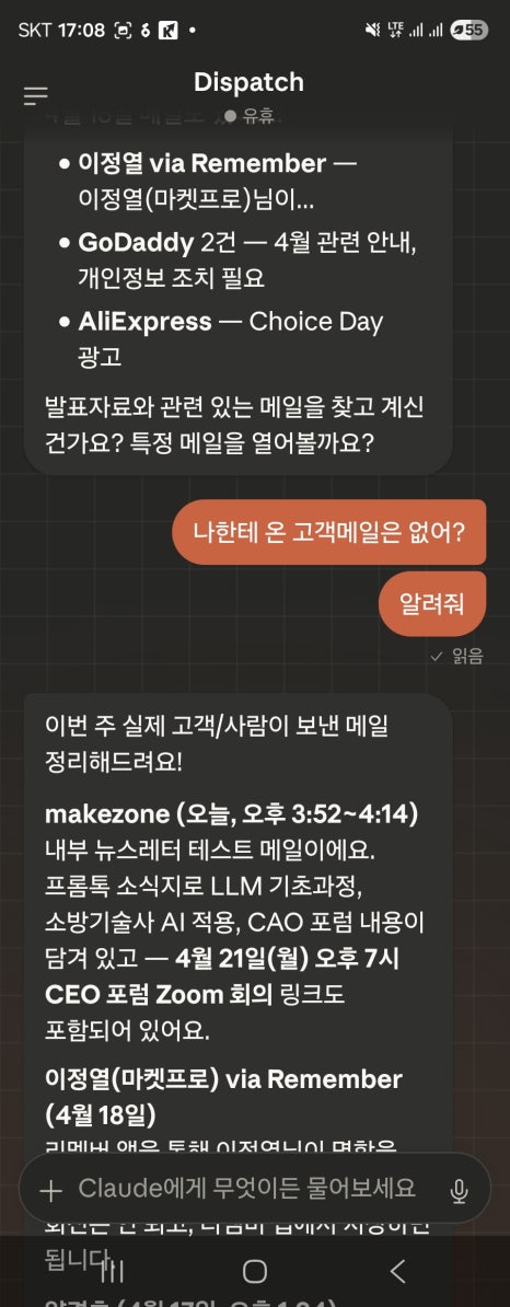 이미지 3