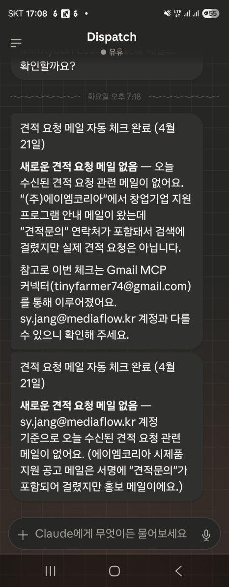 이미지 4