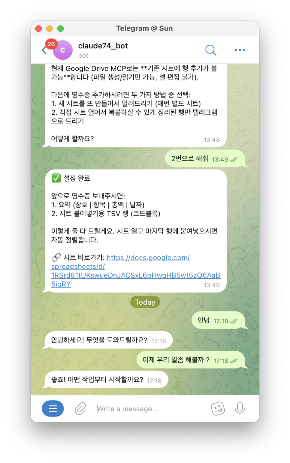 이미지 7