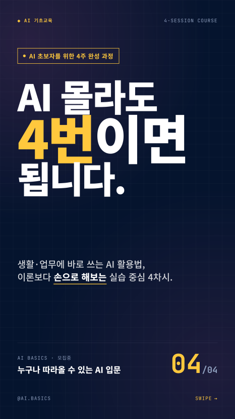 이미지 1