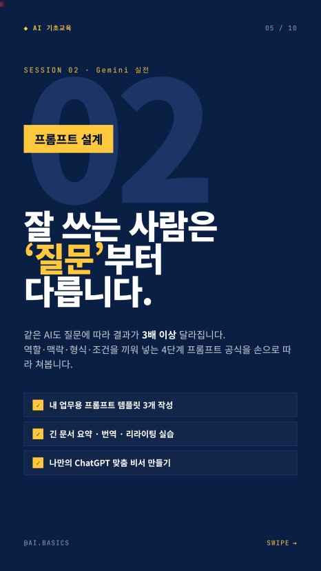 이미지 5