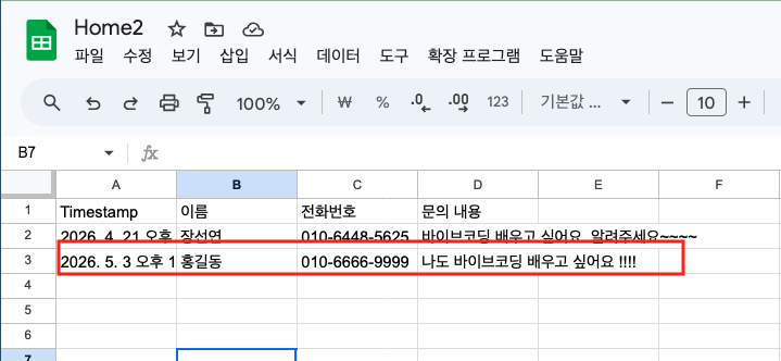 이미지 10