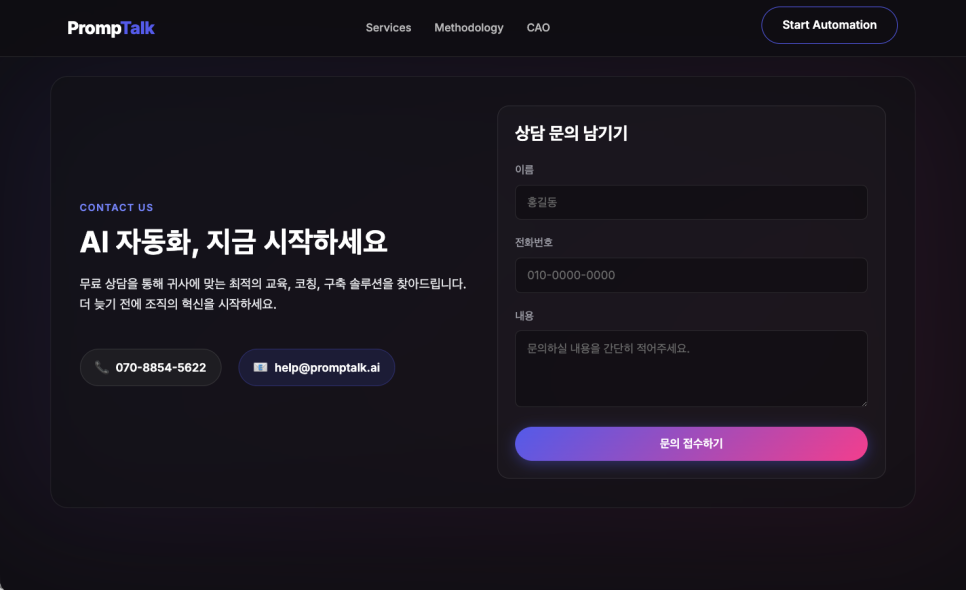 이미지 6